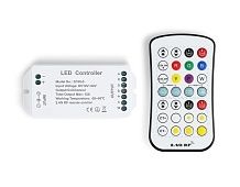 Контроллер для светодиодных лент RGB+CCT c радио пультом 2.4G GS11501