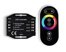 Контроллер для светодиодных лент RGB с сенсорным радио пультом 2.4G 24A 12V 288W/ 24V 576W GS11401